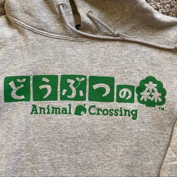 ❤️HP❤️Animal Crossing Leaf Hoodie - Picture 2 of 6